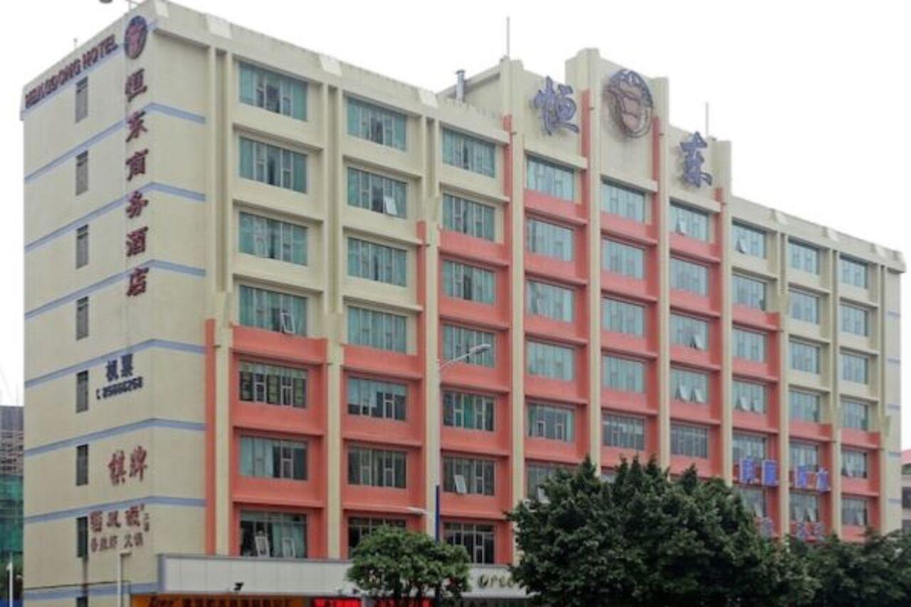 Guangzhou Hengdong Business Hotel Ngoại thất bức ảnh