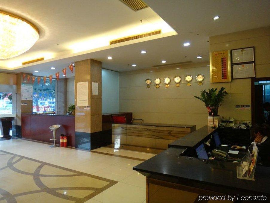 Guangzhou Hengdong Business Hotel Nội địa bức ảnh