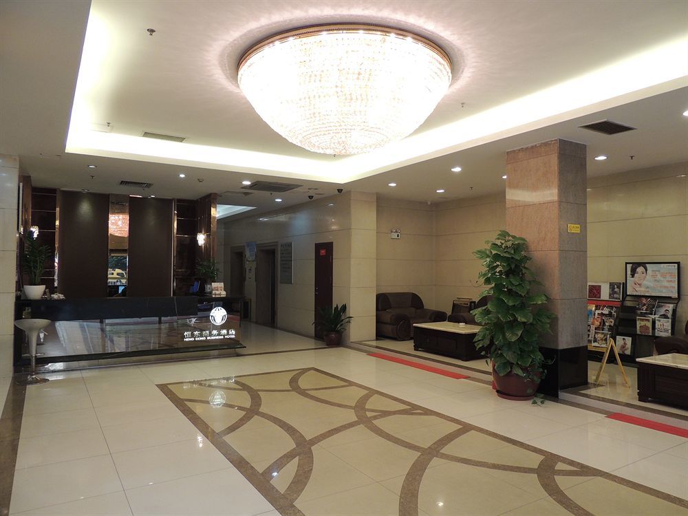 Guangzhou Hengdong Business Hotel Ngoại thất bức ảnh