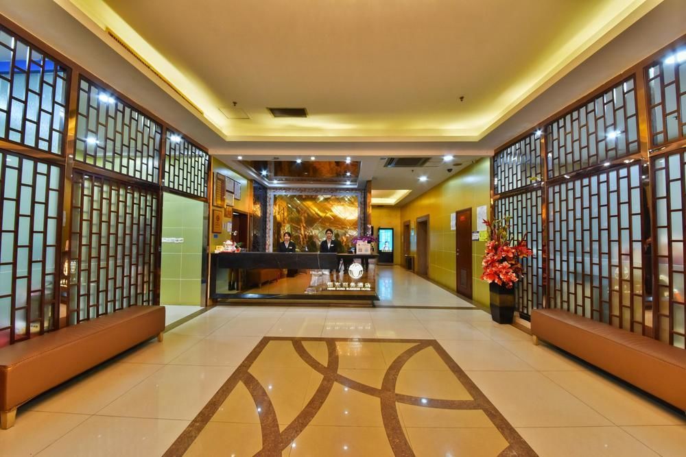Guangzhou Hengdong Business Hotel Ngoại thất bức ảnh