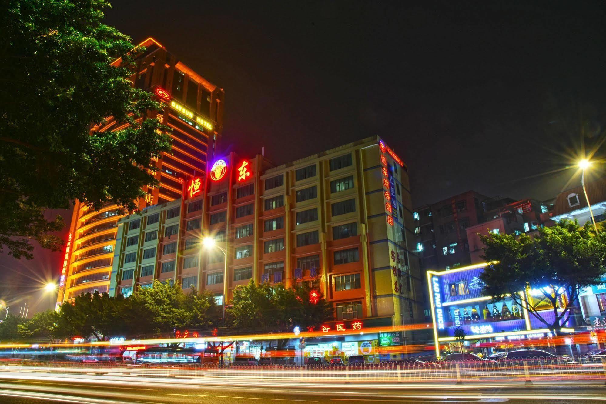 Guangzhou Hengdong Business Hotel Ngoại thất bức ảnh